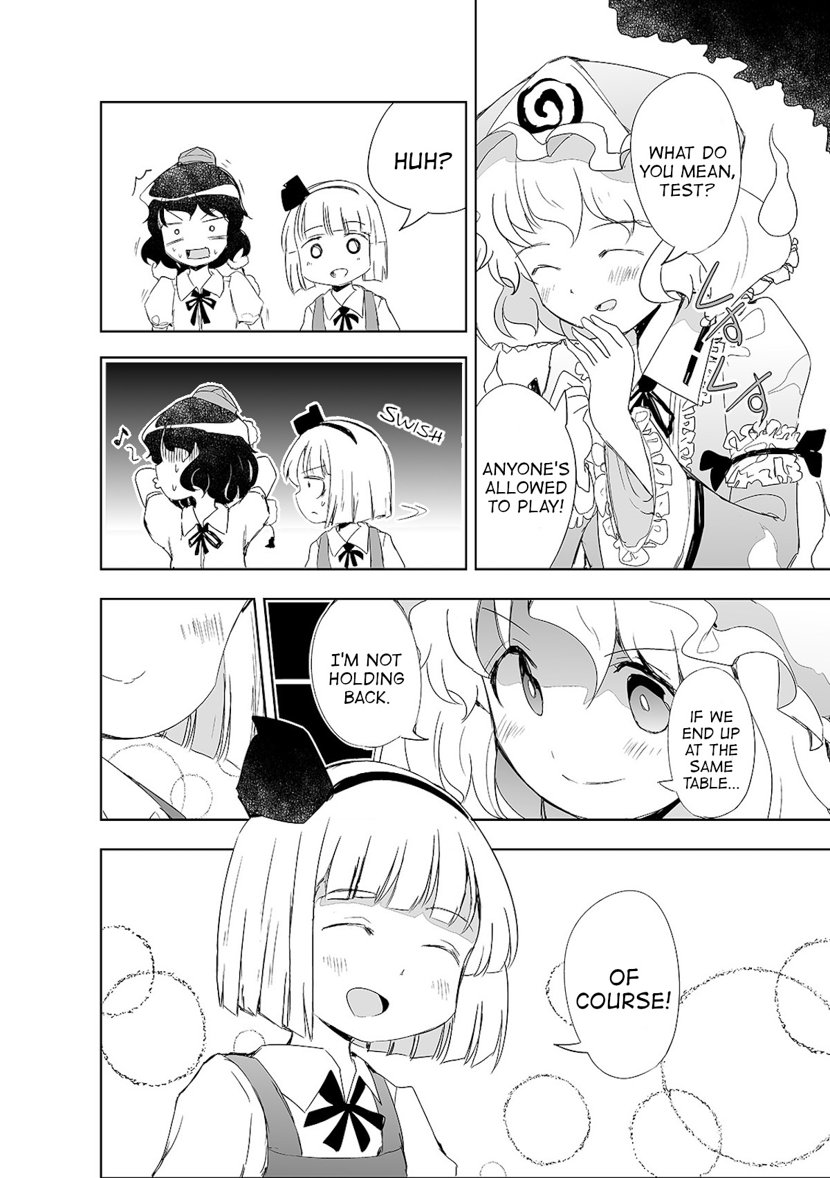 Touhou ~ The Tiles That I Cannot Cut Are Next To None! (Doujinshi) - chapter 4 - #3