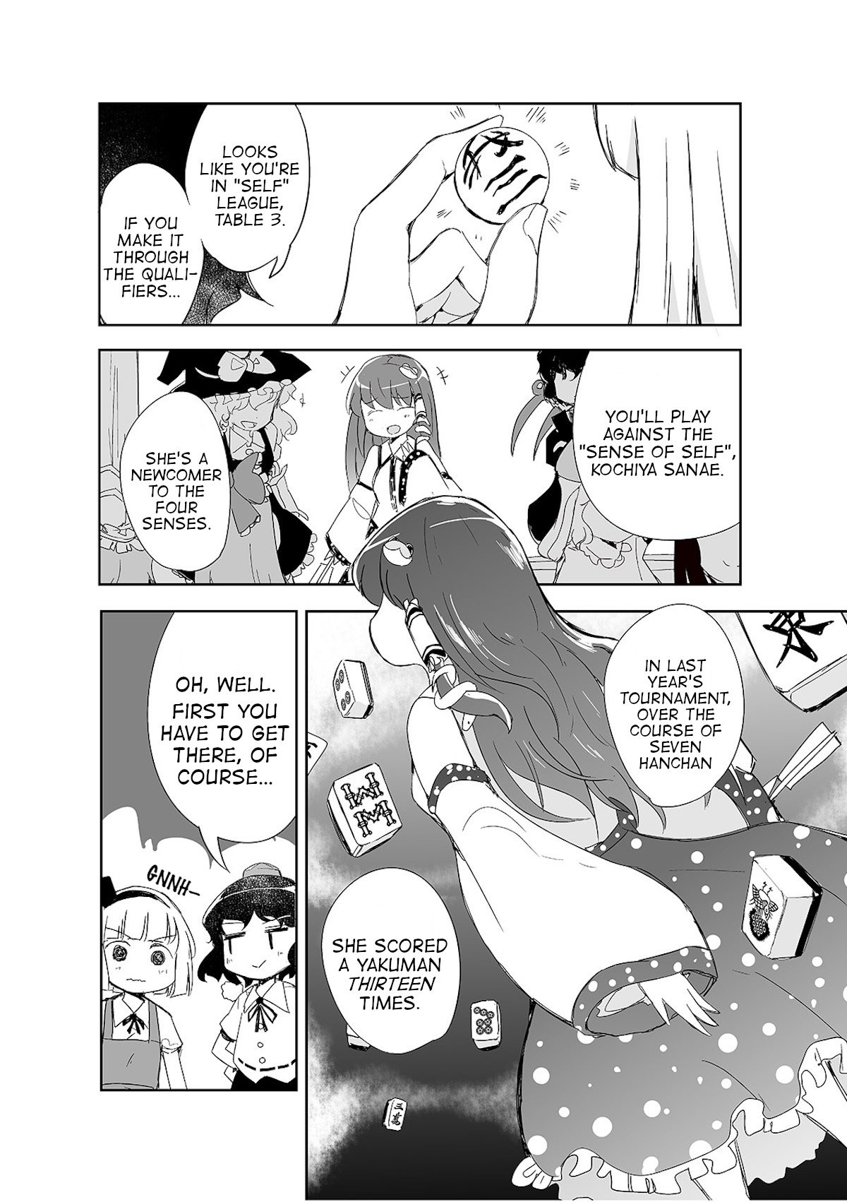 Touhou ~ The Tiles That I Cannot Cut Are Next To None! (Doujinshi) - chapter 4 - #6