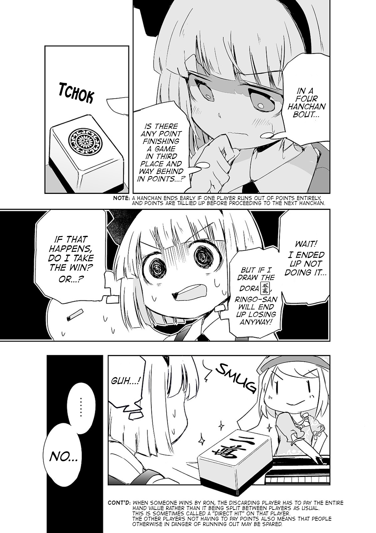 Touhou ~ The Tiles That I Cannot Cut Are Next To None! (Doujinshi) - chapter 5 - #6