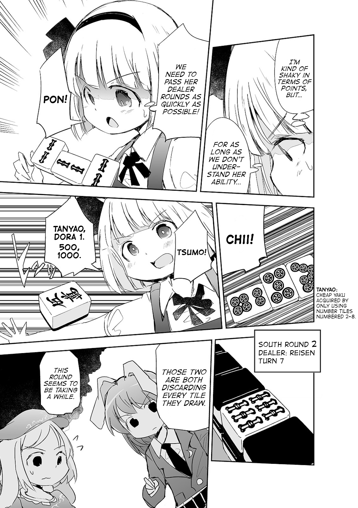 Touhou ~ The Tiles That I Cannot Cut Are Next To None! (Doujinshi) - chapter 6 - #6