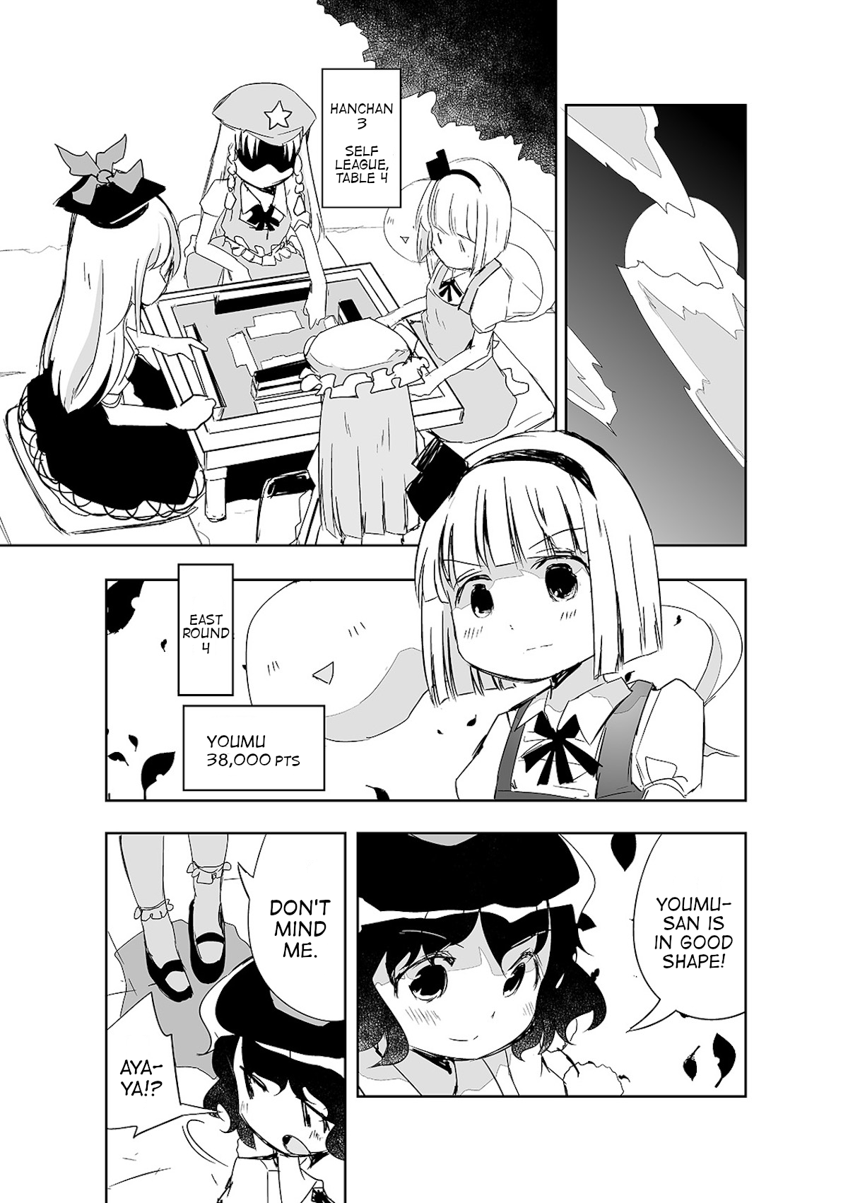 Touhou ~ The Tiles That I Cannot Cut Are Next To None! (Doujinshi) - chapter 8 - #2