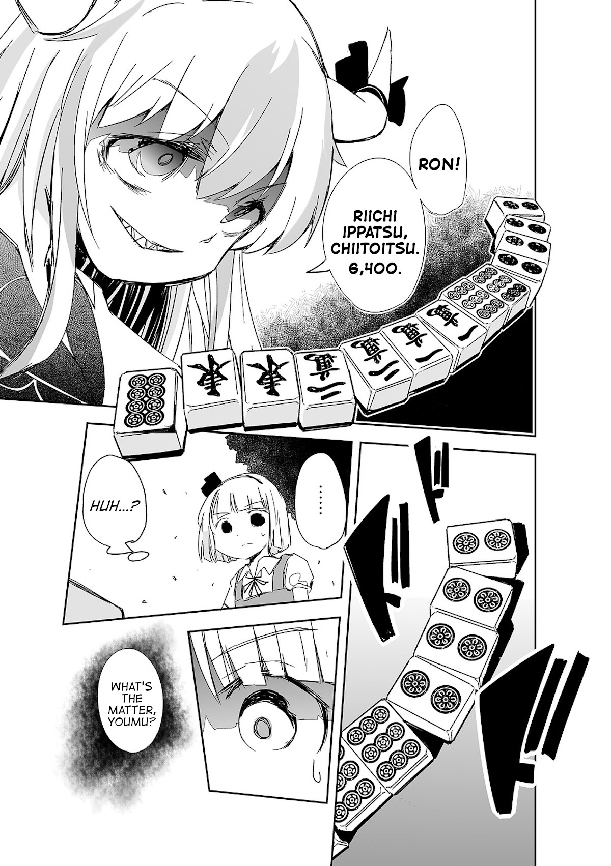 Touhou ~ The Tiles That I Cannot Cut Are Next To None! (Doujinshi) - chapter 9 - #4