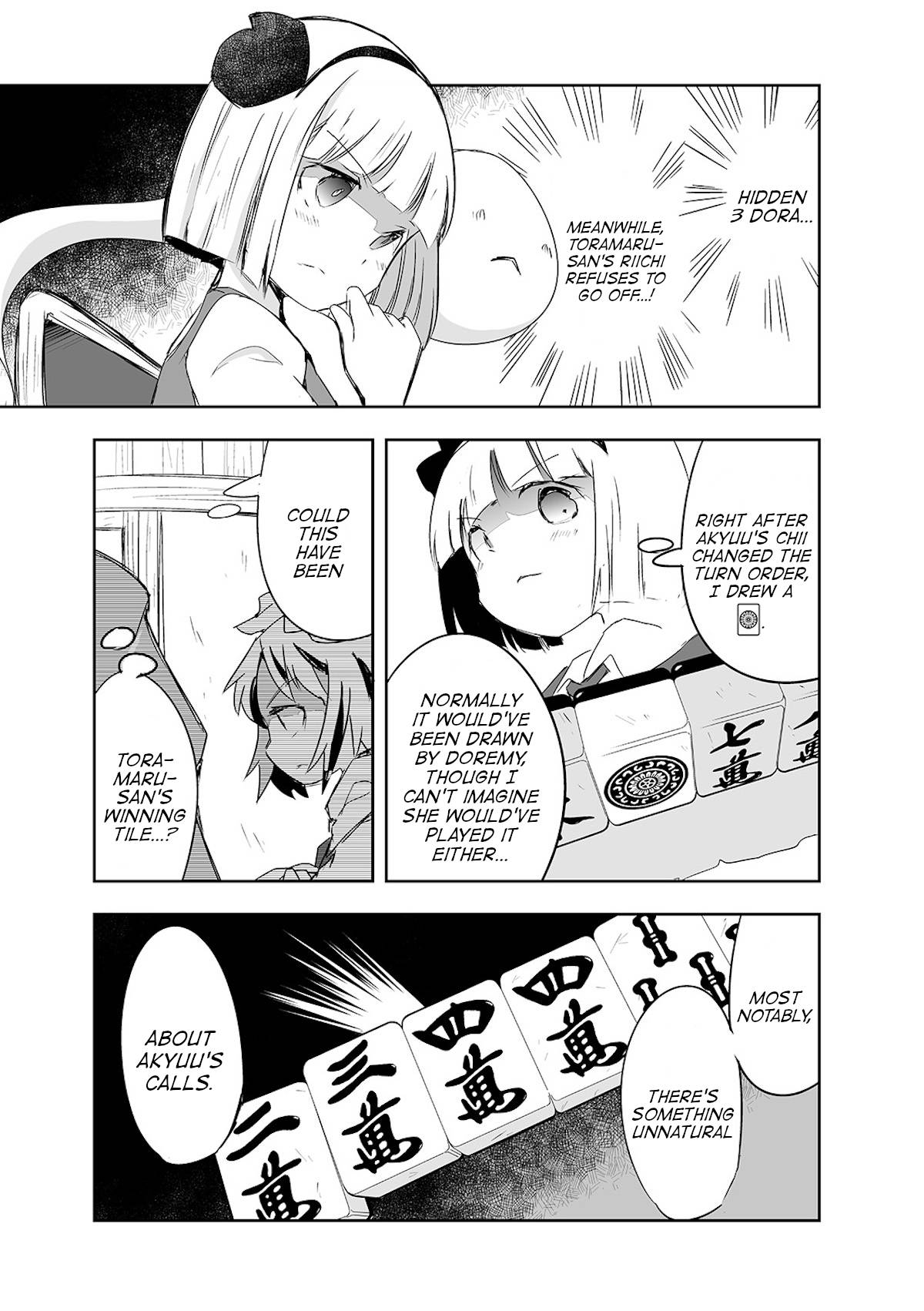 Touhou ~ The Tiles That I Cannot Cut Are Next to None! - chapter 19 - #3