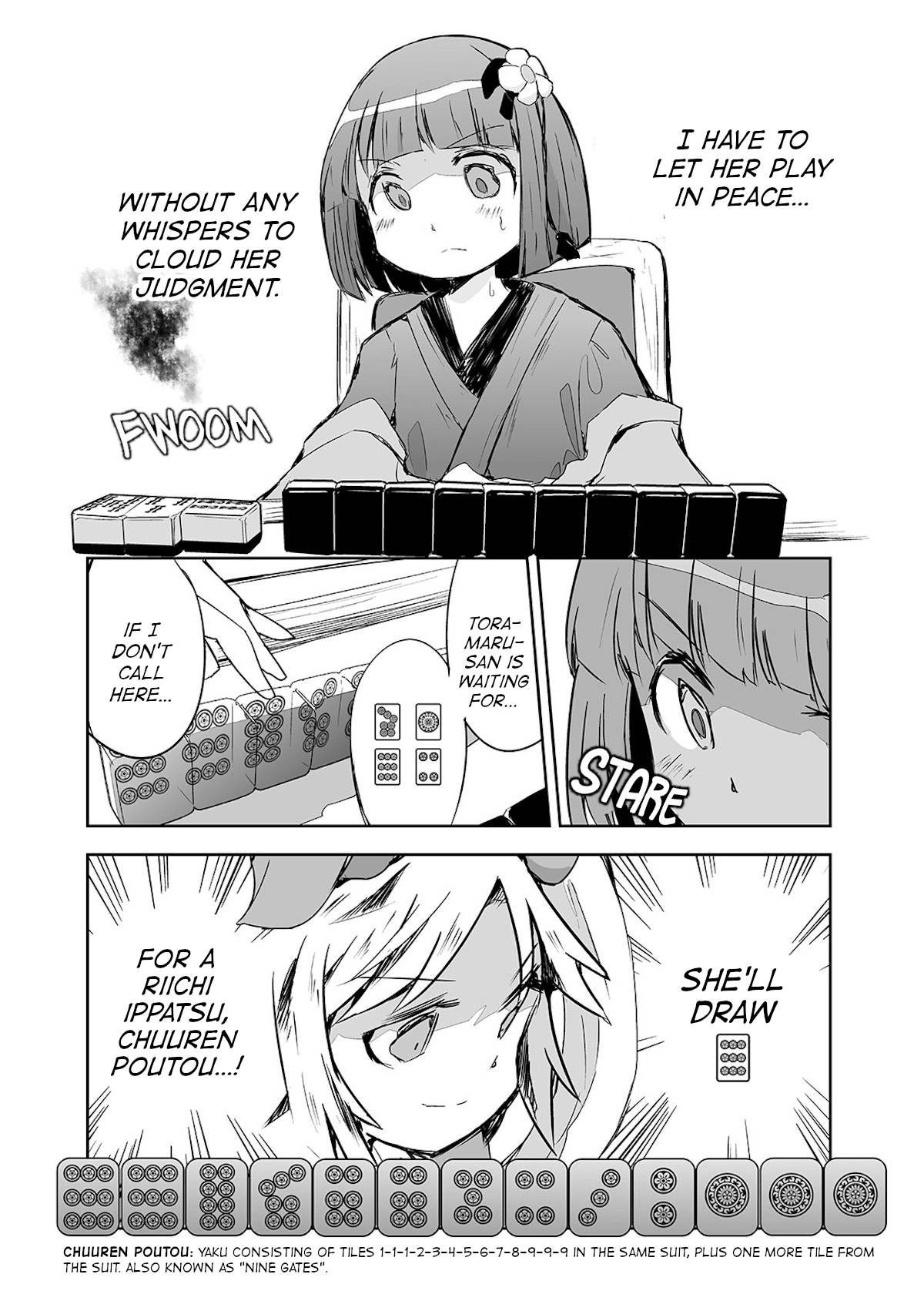 Touhou ~ The Tiles That I Cannot Cut Are Next to None! - chapter 21 - #2