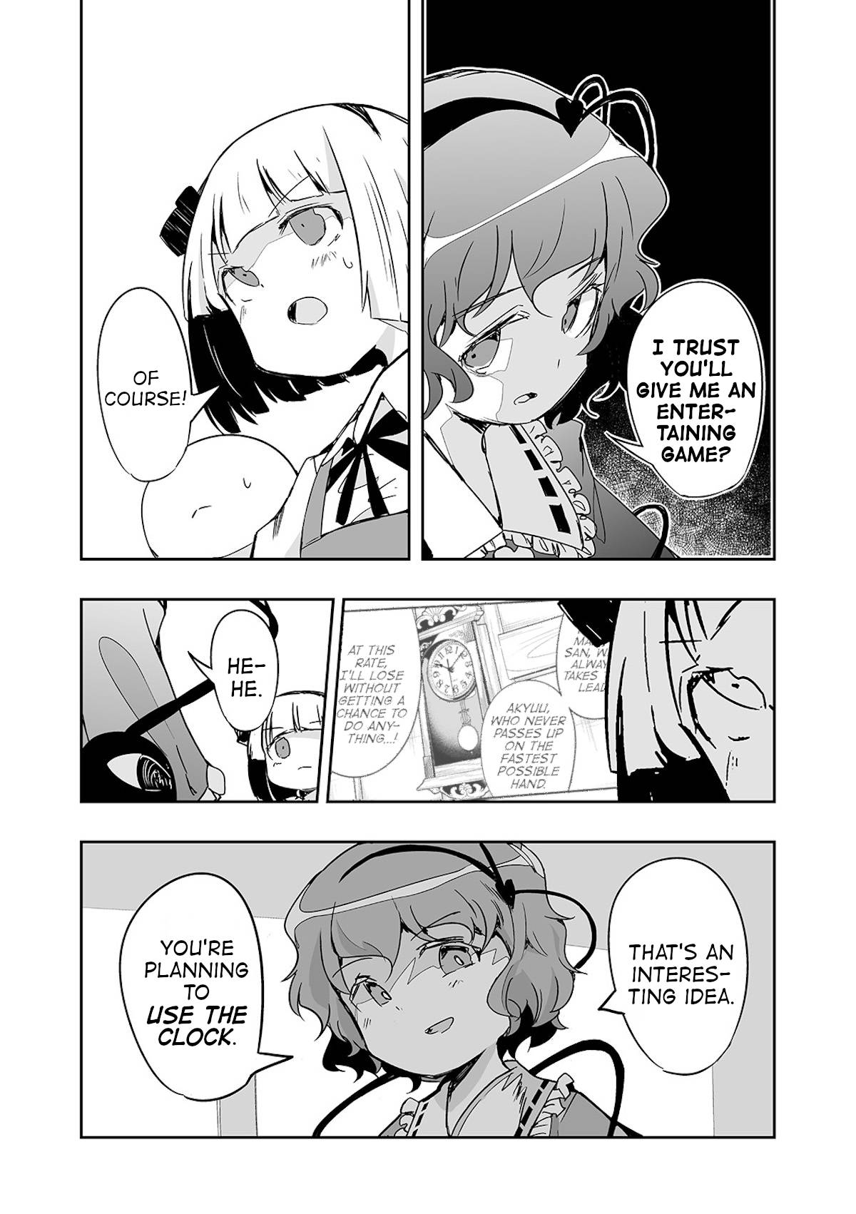 Touhou ~ The Tiles That I Cannot Cut Are Next to None! - chapter 25 - #3