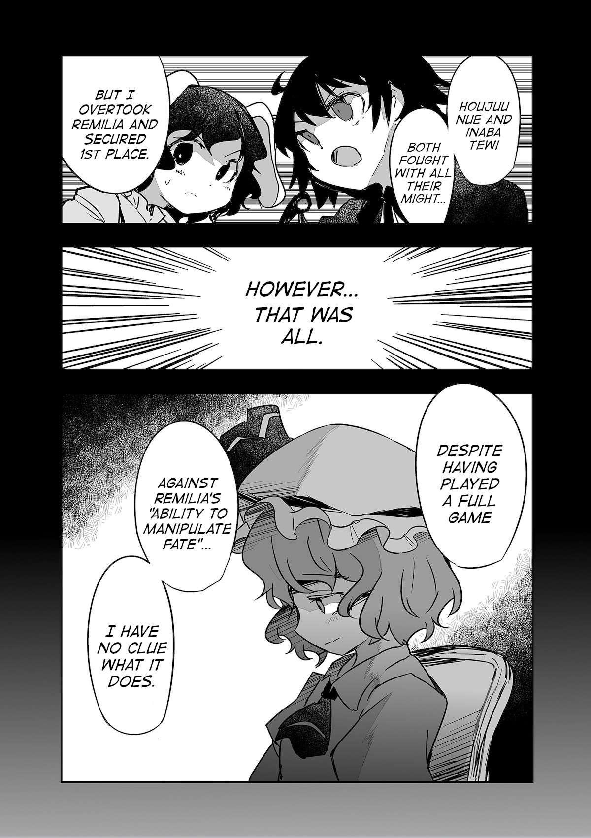 Touhou ~ The Tiles That I Cannot Cut Are Next to None! - chapter 29 - #2