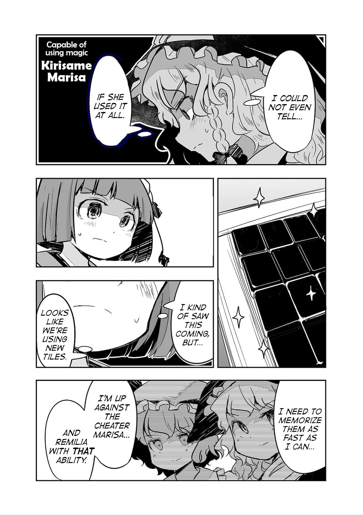 Touhou ~ The Tiles That I Cannot Cut Are Next to None! - chapter 29 - #3