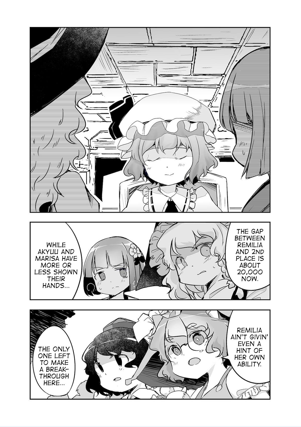 Touhou ~ The Tiles That I Cannot Cut Are Next to None! - chapter 32 - #1