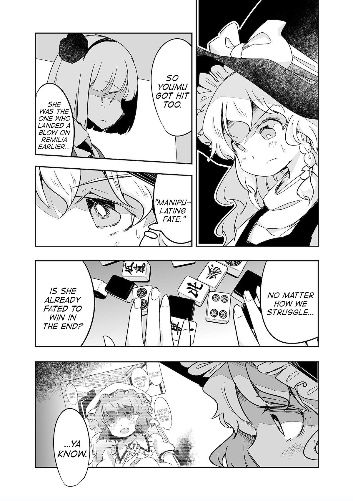 Touhou ~ The Tiles That I Cannot Cut Are Next to None! - chapter 33 - #6