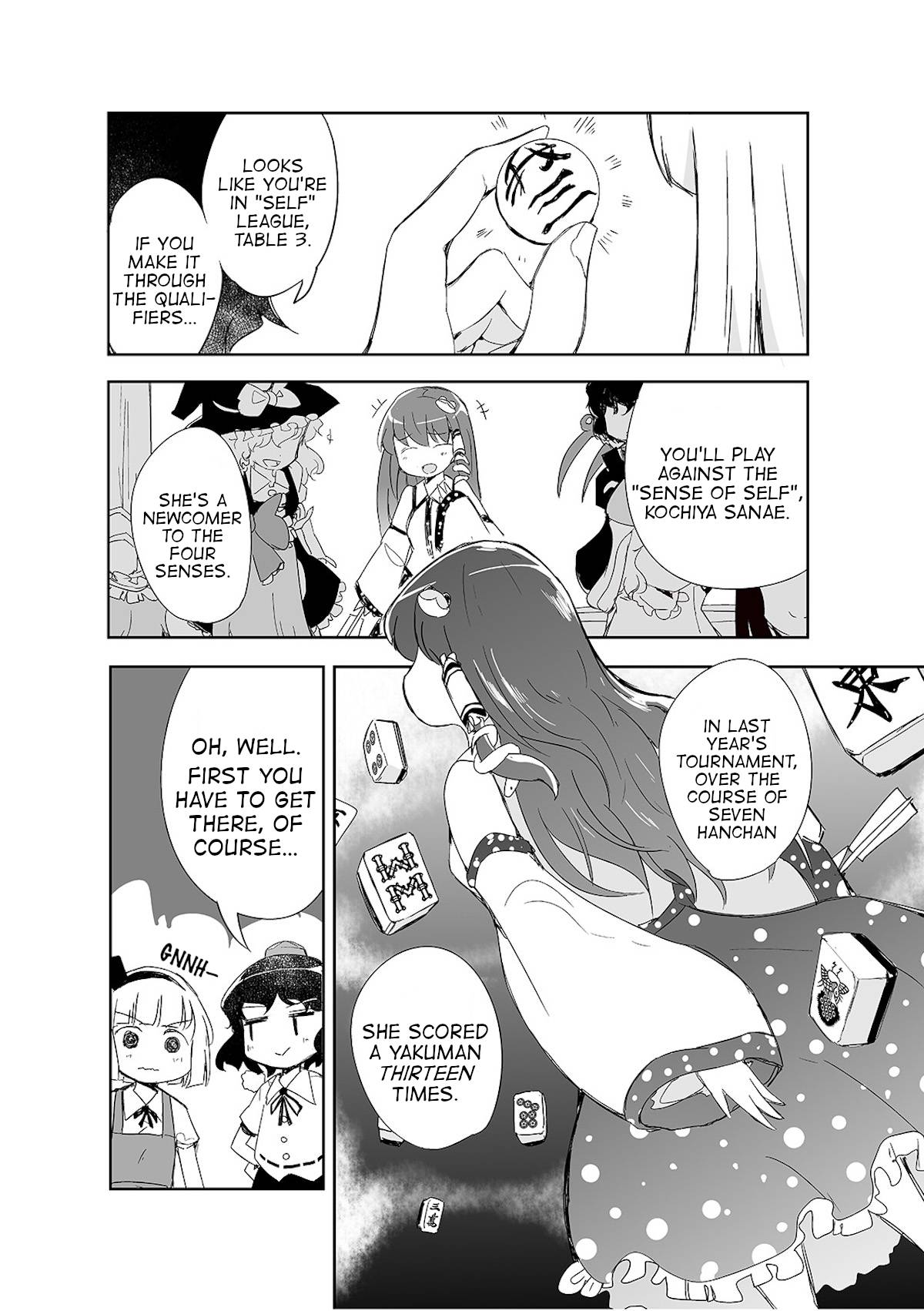Touhou ~ The Tiles That I Cannot Cut Are Next to None! - chapter 4 - #6