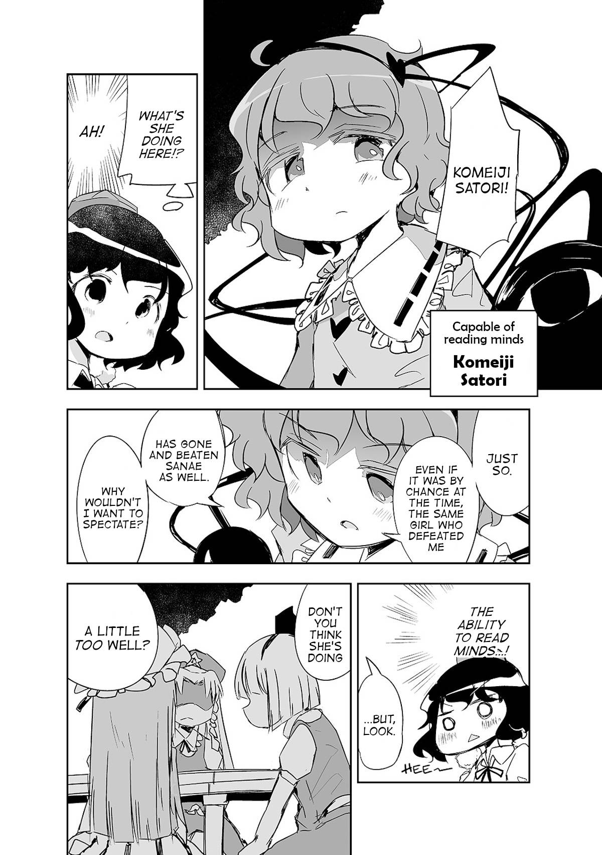 Touhou ~ The Tiles That I Cannot Cut Are Next to None! - chapter 8 - #3