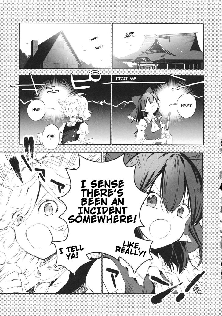 Touhou - There's Been an Incident So Time for Some New Clothes (Doujinshi) - chapter 1 - #4