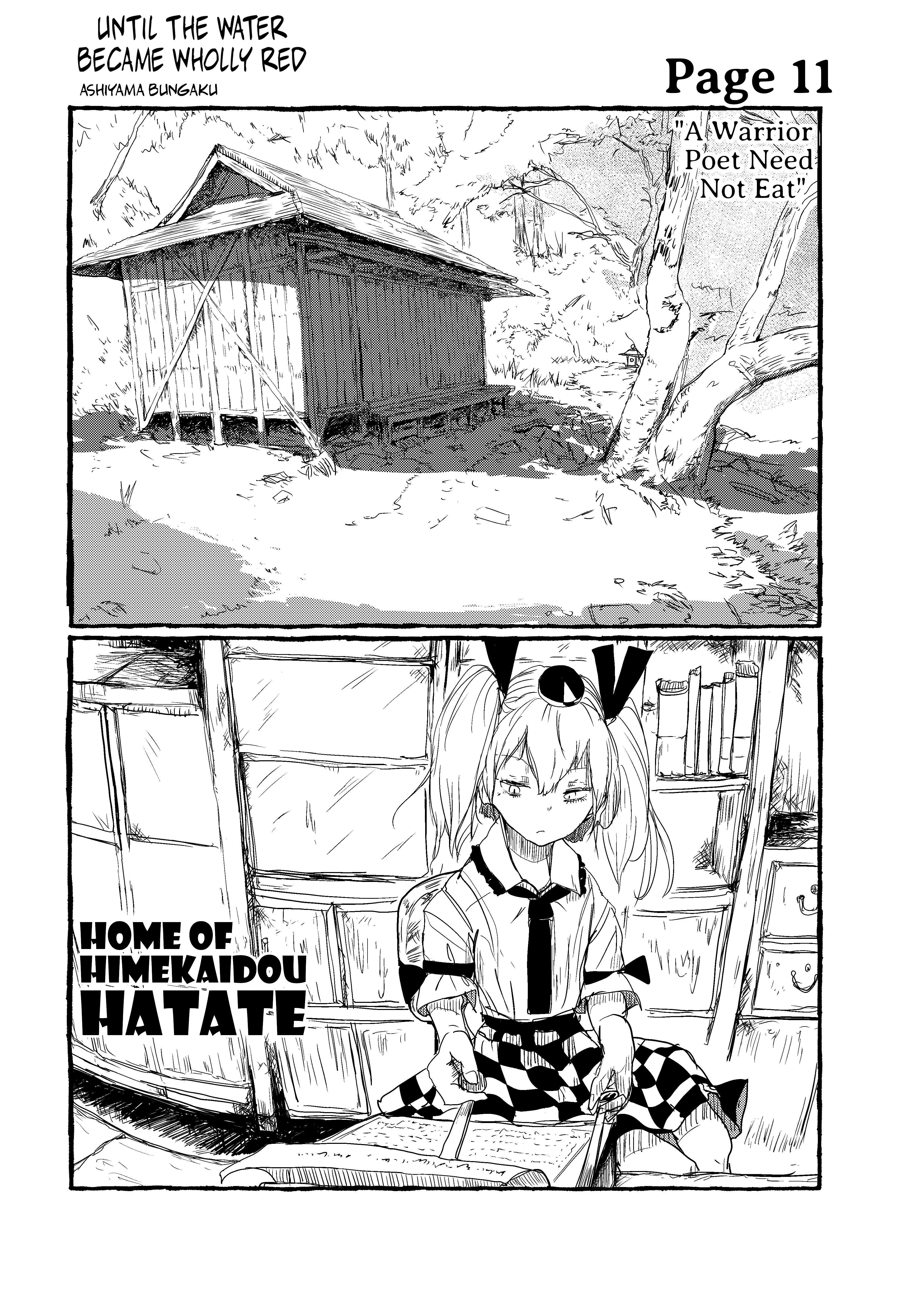 Touhou - Until the Water Became Wholly Red (Doujinshi) - chapter 11 - #4