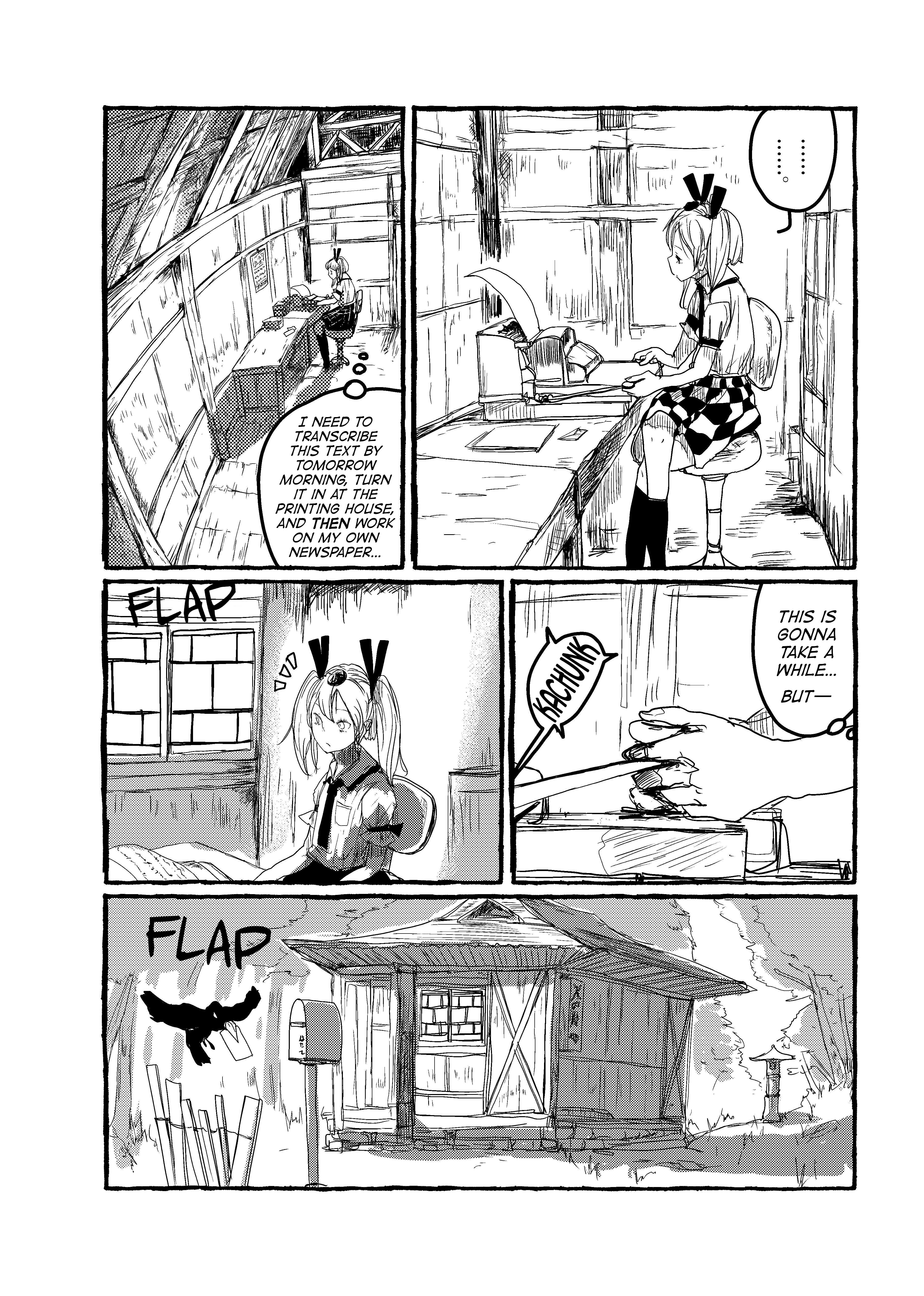 Touhou - Until the Water Became Wholly Red (Doujinshi) - chapter 11 - #5