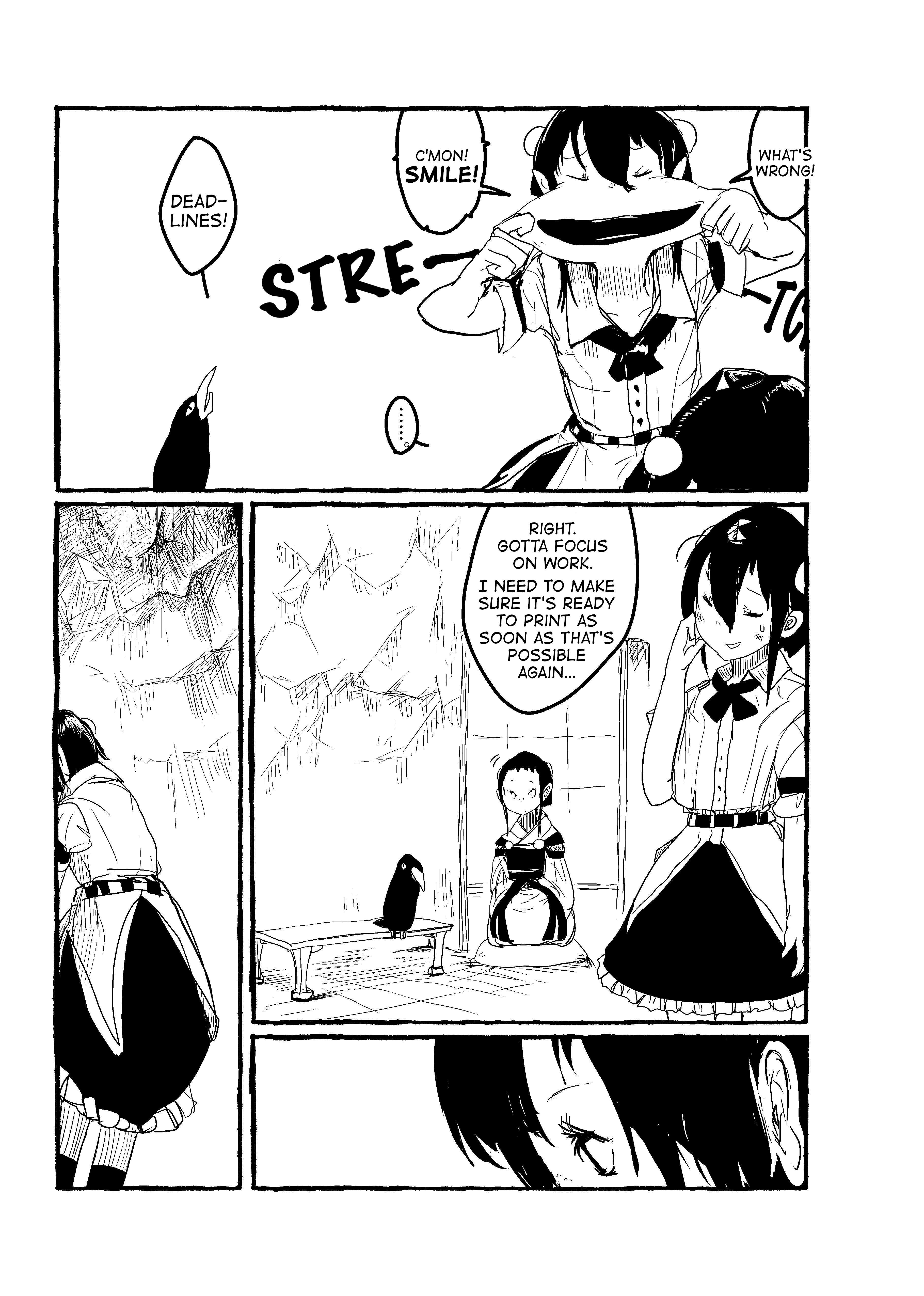 Touhou - Until the Water Became Wholly Red (Doujinshi) - chapter 13 - #5