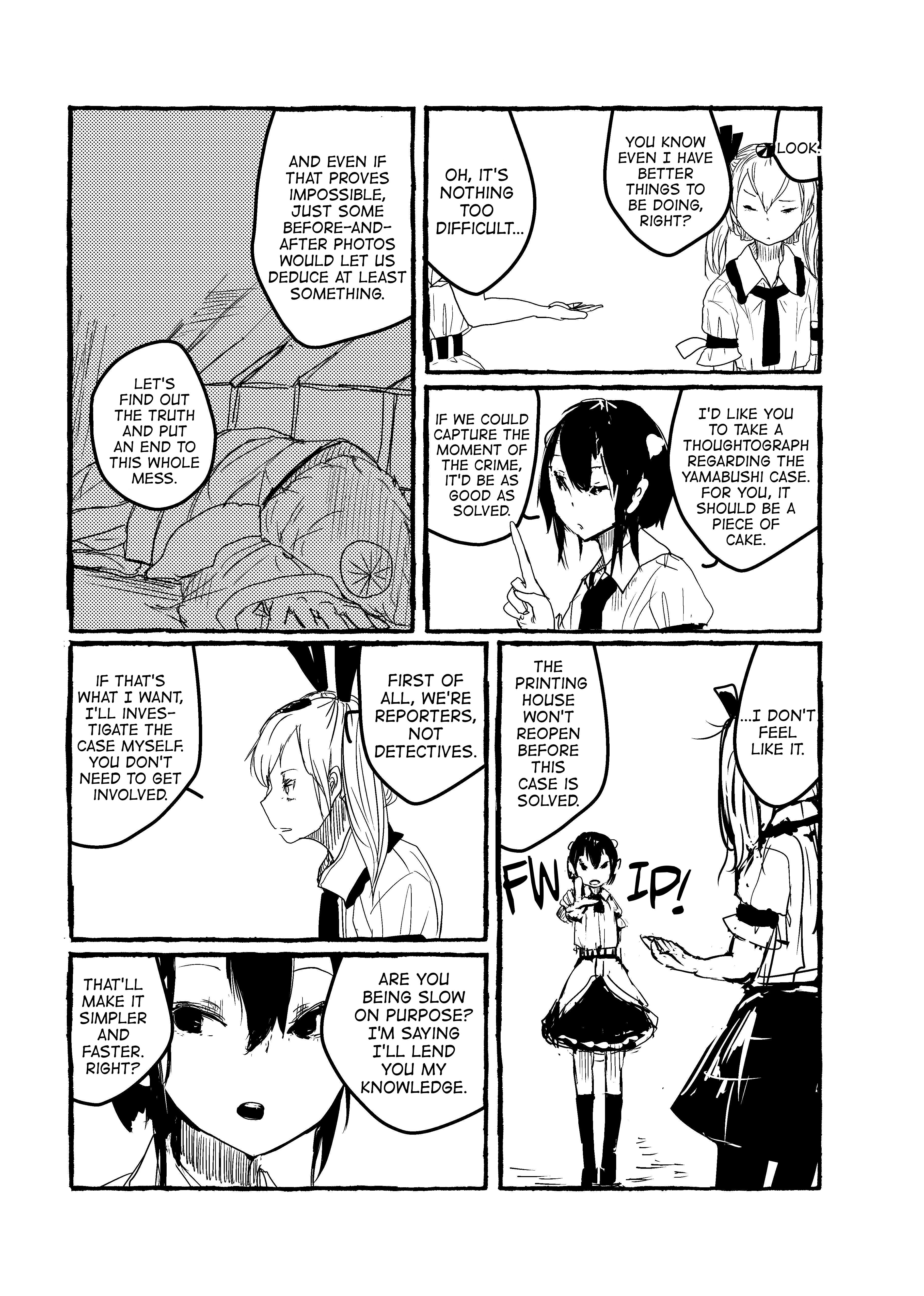 Touhou - Until the Water Became Wholly Red (Doujinshi) - chapter 16 - #4