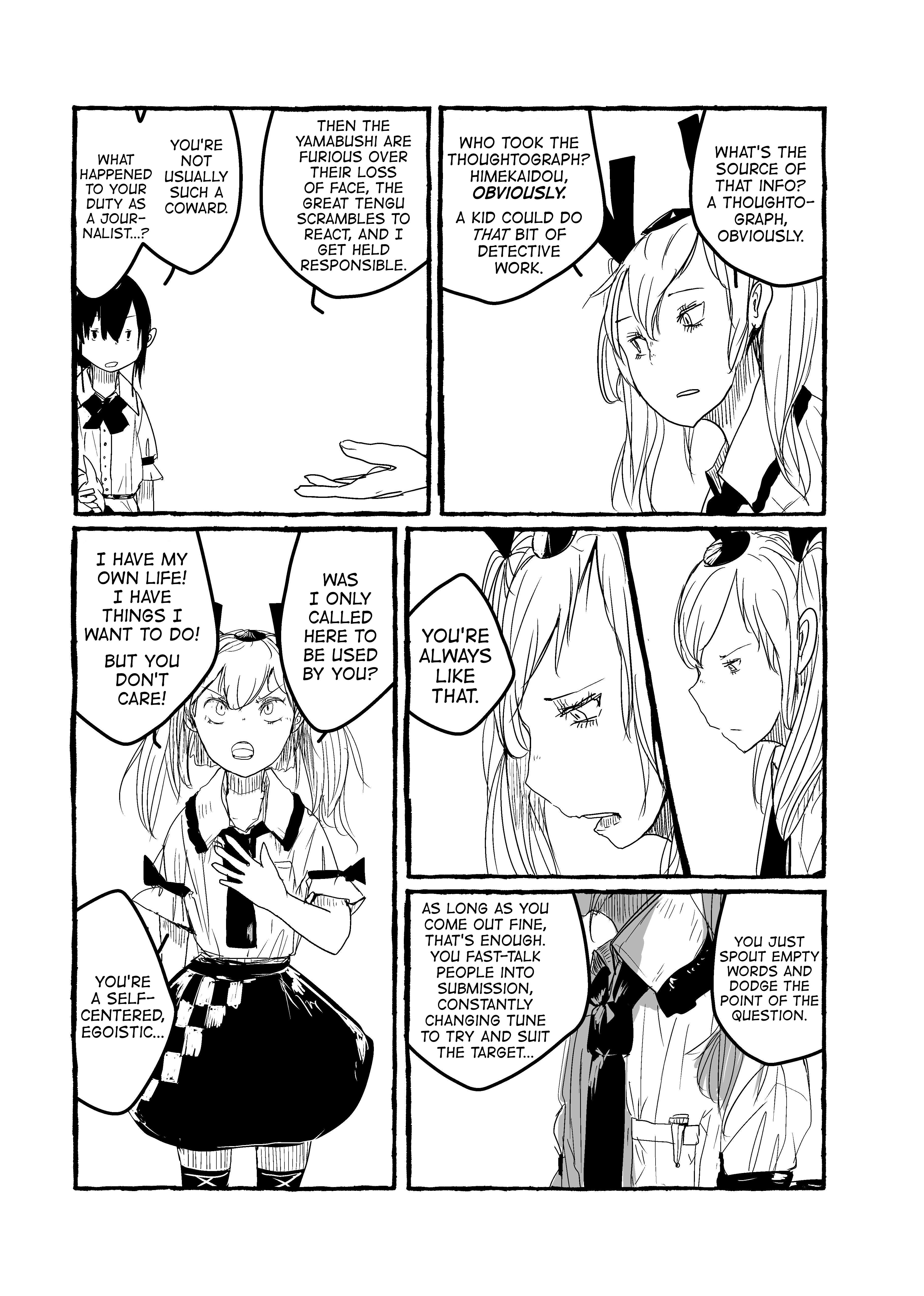 Touhou - Until the Water Became Wholly Red (Doujinshi) - chapter 16 - #6