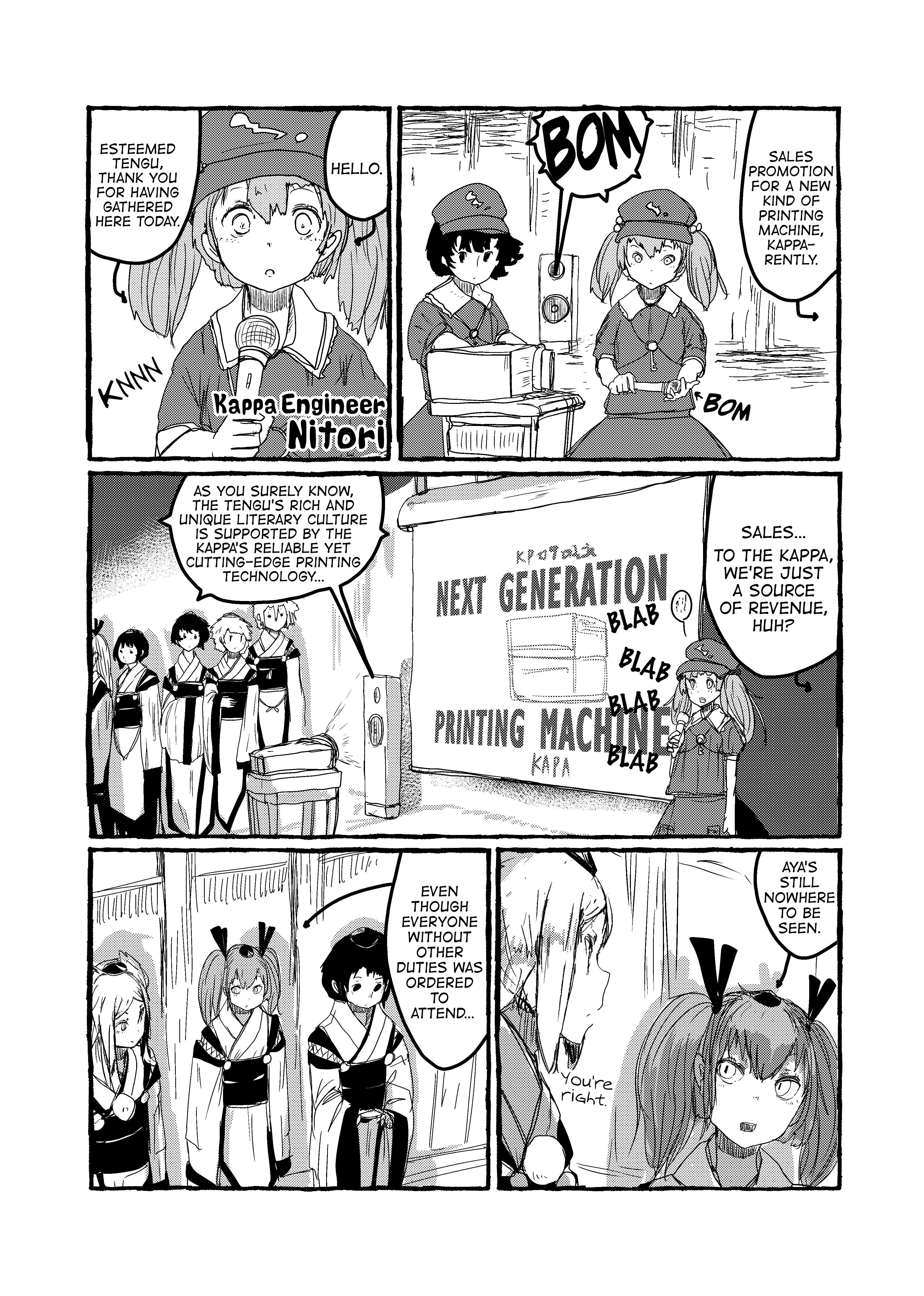Touhou - Until the Water Became Wholly Red (Doujinshi) - chapter 3 - #4