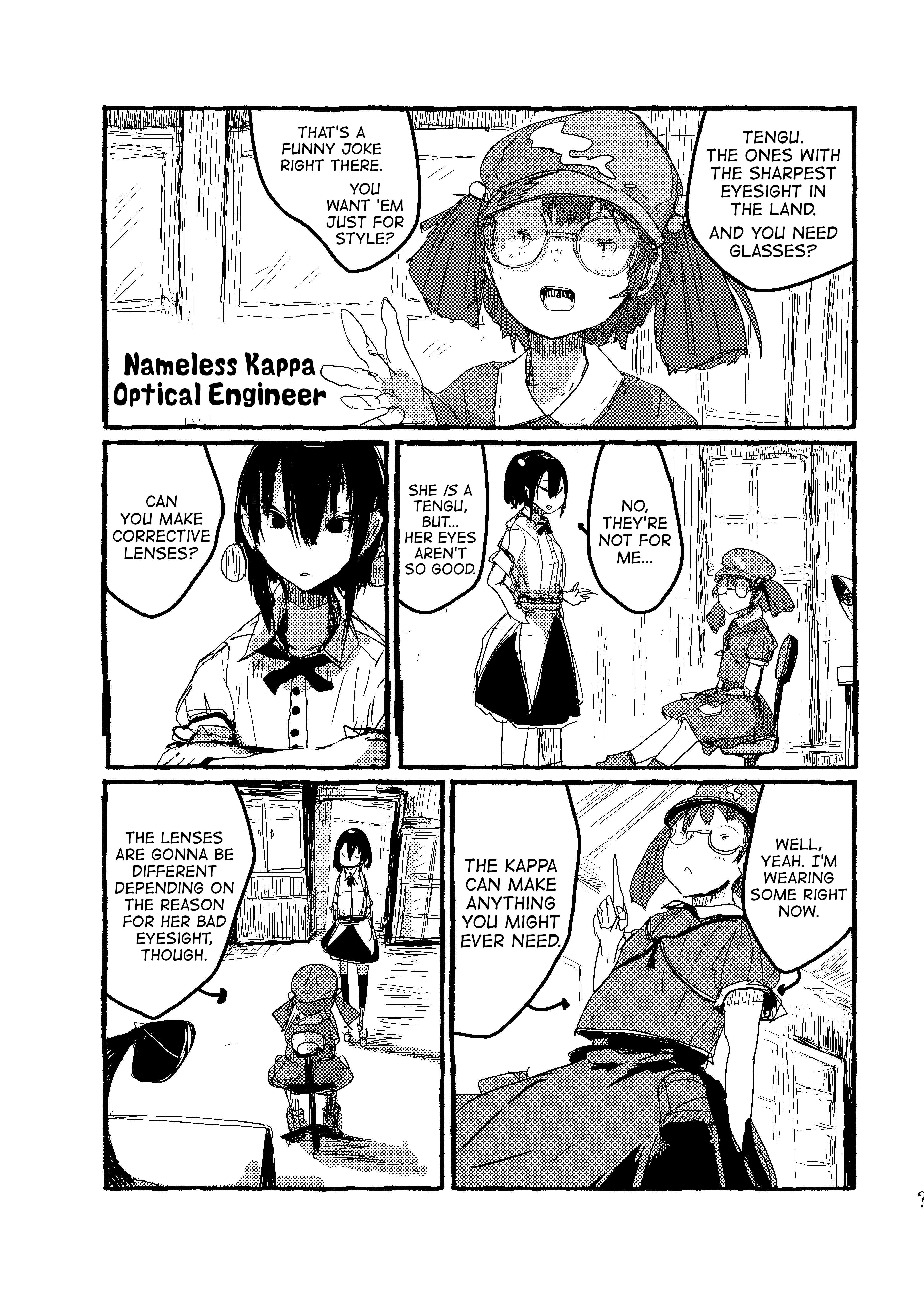 Touhou - Until the Water Became Wholly Red (Doujinshi) - chapter 7 - #4