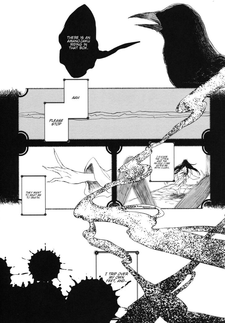 Touhou - Yumeyume Yumemiru Koto Nakare (Doujinshi) - chapter 1 - #6