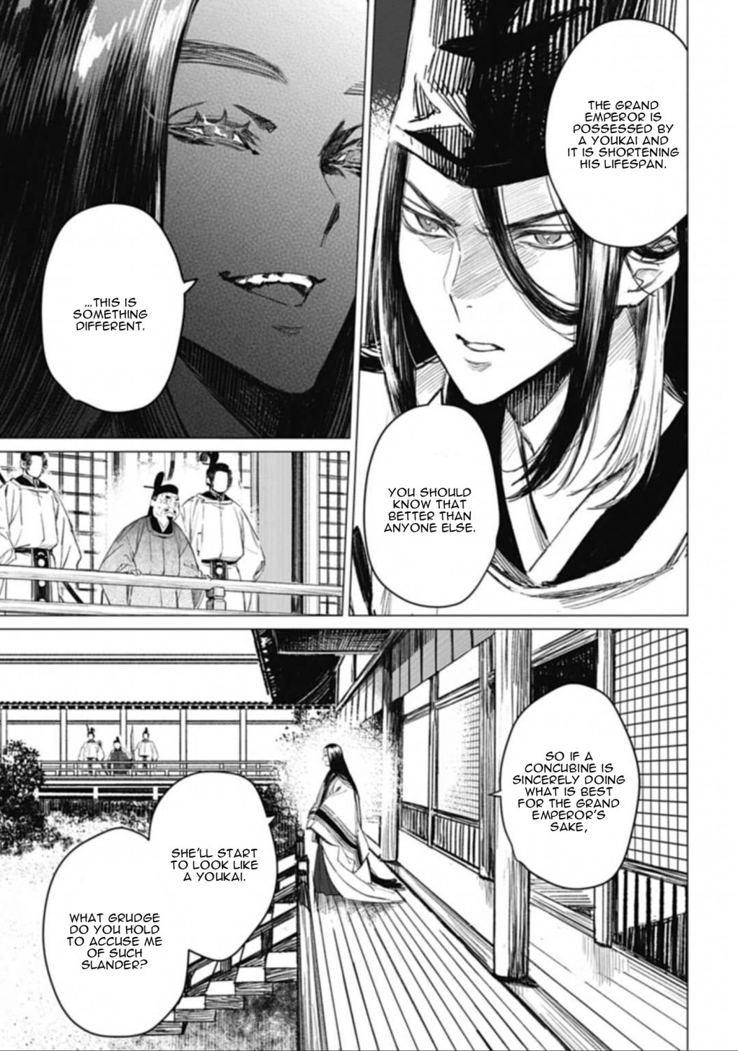 Touken Ranbu Side Story: Tale Of Ayakashi - chapter 2 - #4