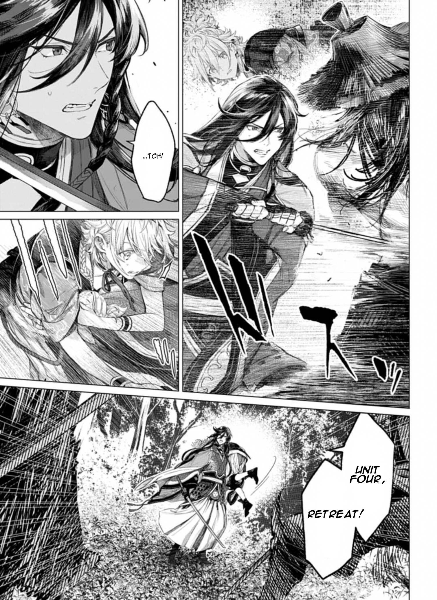 Touken Ranbu Side Story: Tale Of Ayakashi - chapter 5 - #3