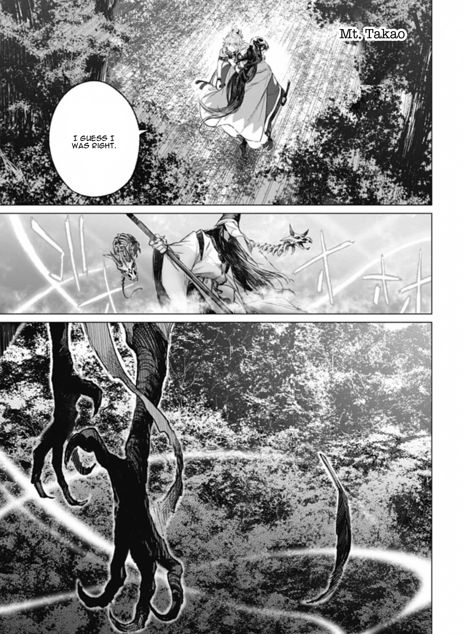 Touken Ranbu Side Story: Tale Of Ayakashi - chapter 5 - #5