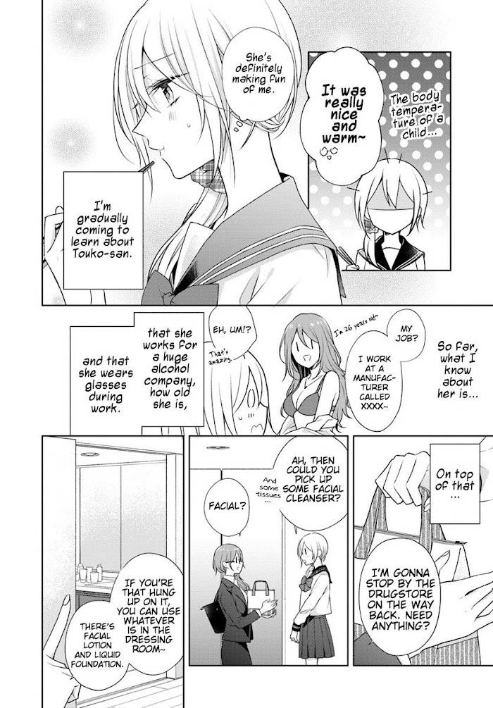 Touko-San Can’t Take Care of The House - chapter 3 - #4