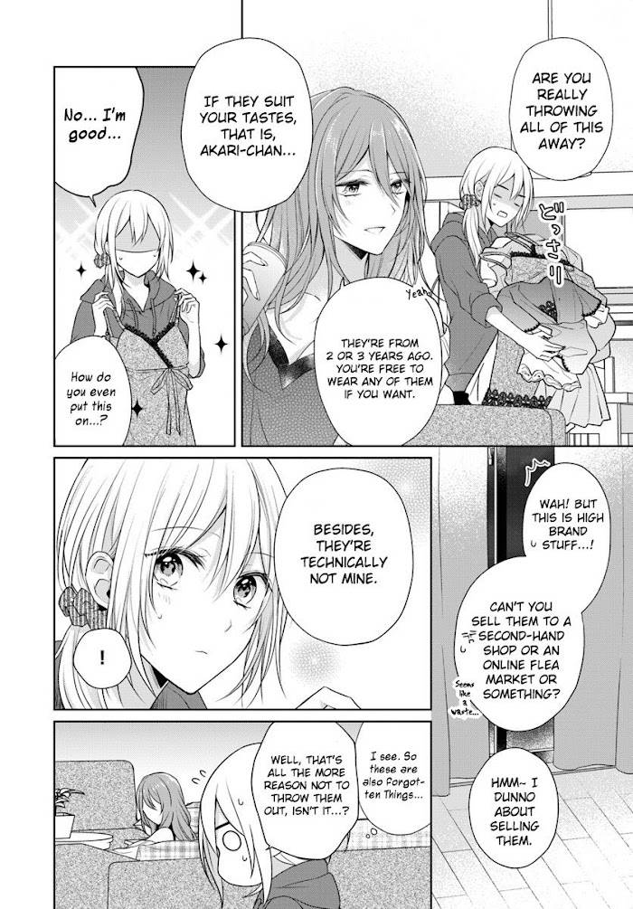 TOUKO-SAN CAN'T TAKE CARE OF THE HOUSE - chapter 4 - #2