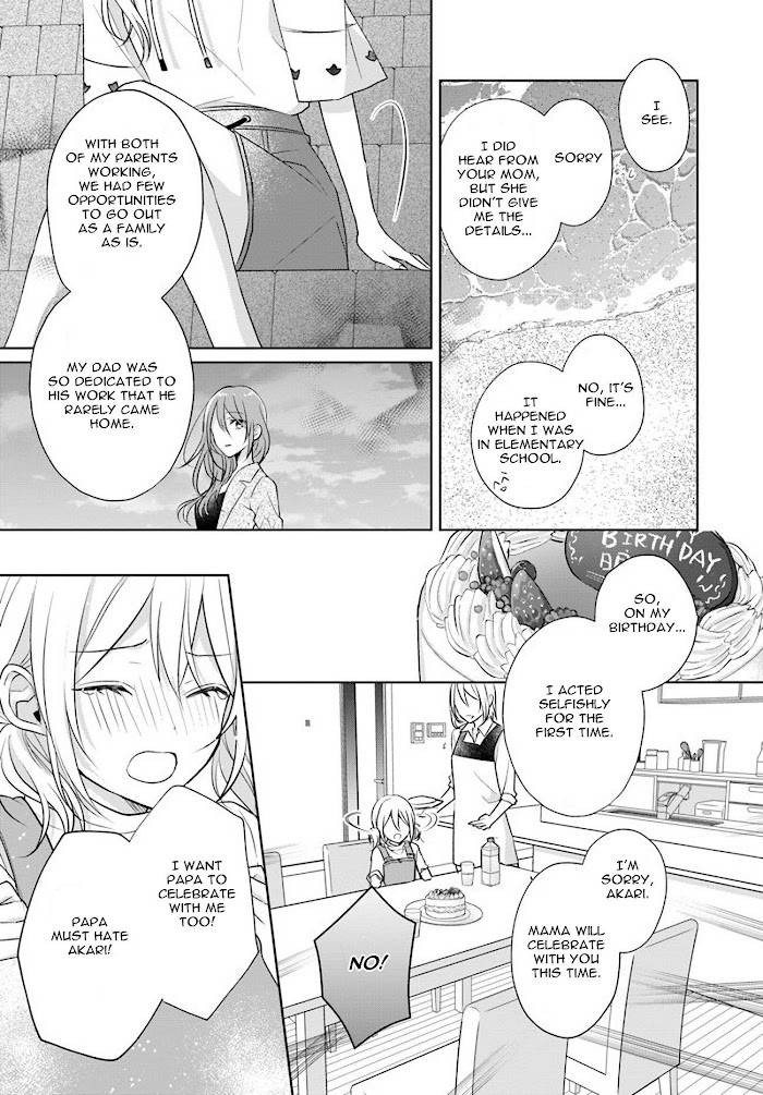 Touko-San Can’t Take Care of The House - chapter 6.2 - #3