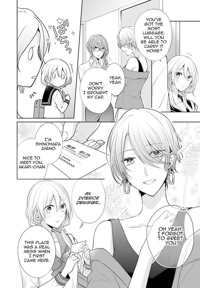 Touko-san Can't Take Care Of The House - chapter 7.2 - #4
