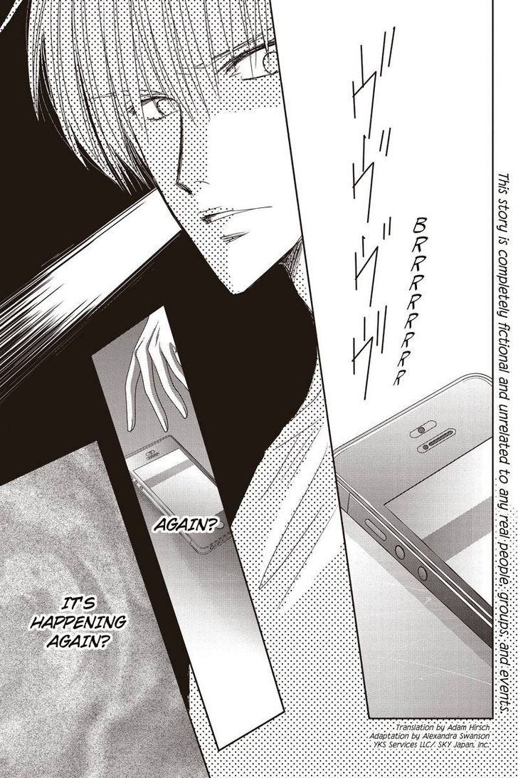 Toukyou Genji Monogatari (OZAKI Minami) - chapter 11 - #3