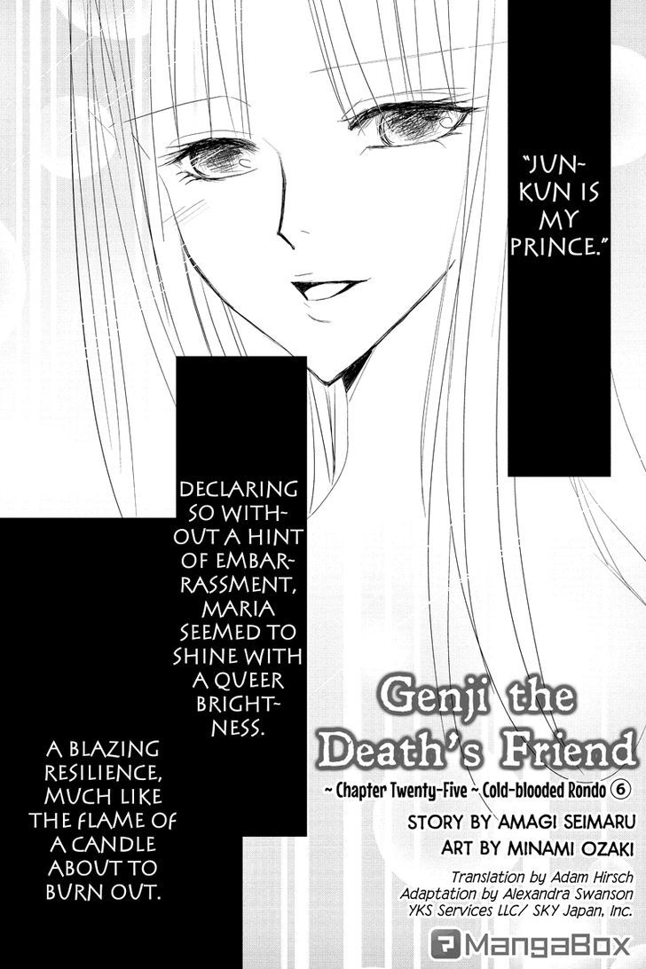 Toukyou Genji Monogatari (OZAKI Minami) - chapter 25 - #1
