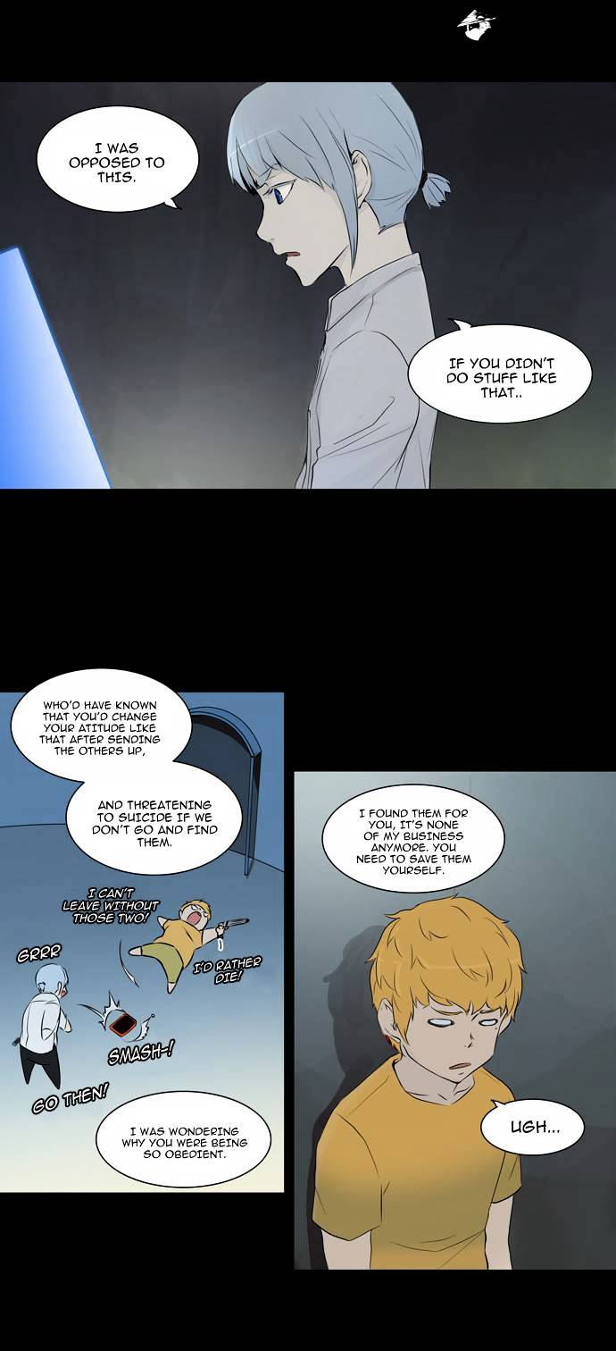 Tower of God - chapter 143 - #3