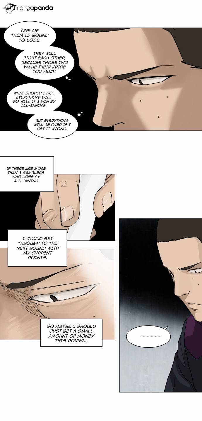 Tower of God - chapter 154 - #4