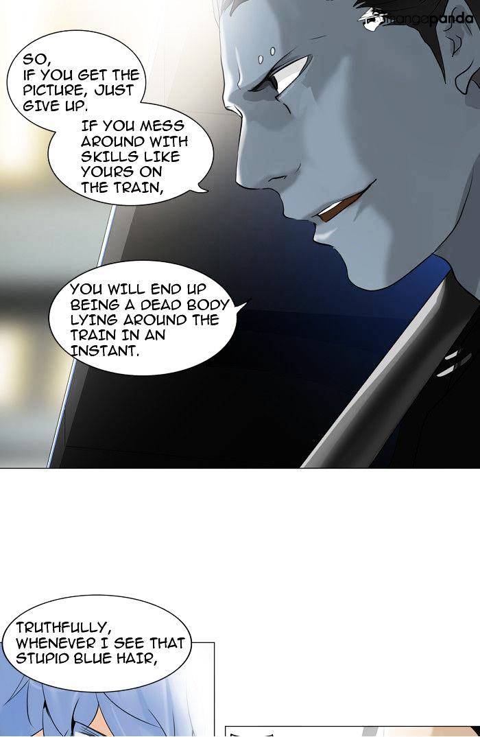 Tower of God - chapter 212 - #5