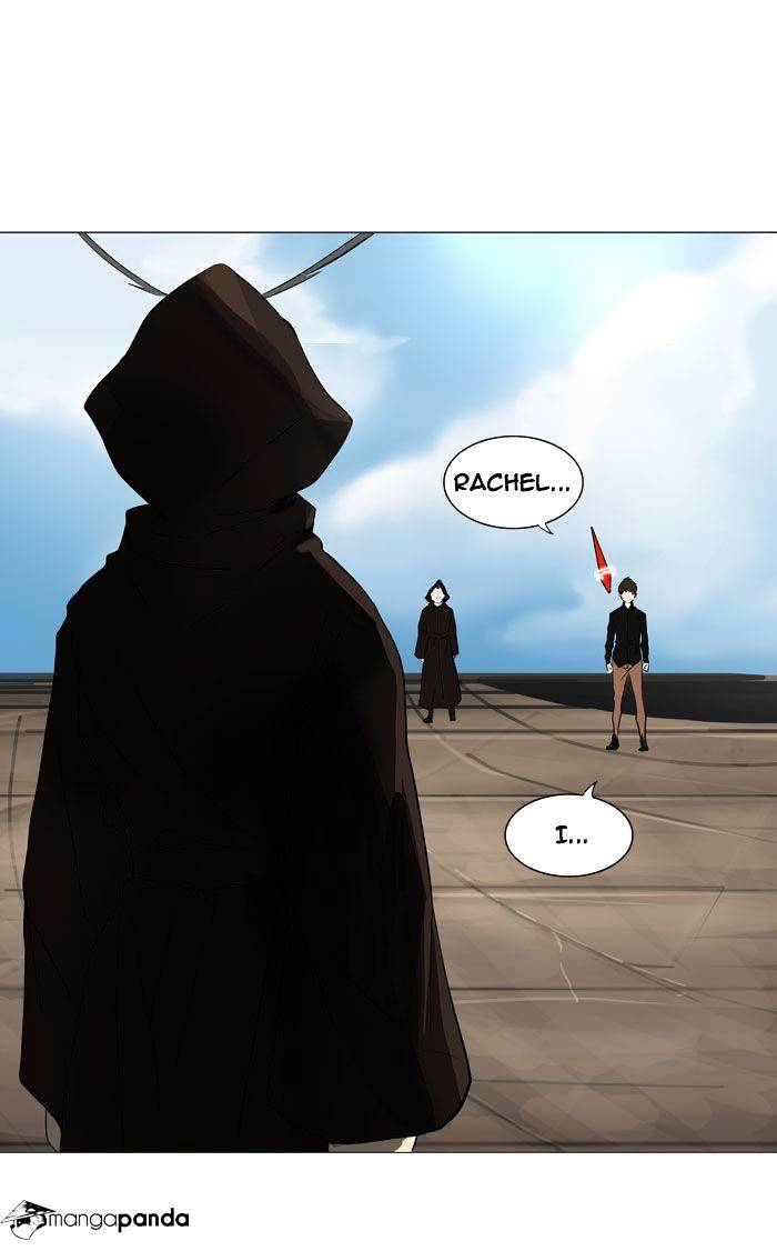 Tower of God - chapter 226 - #1