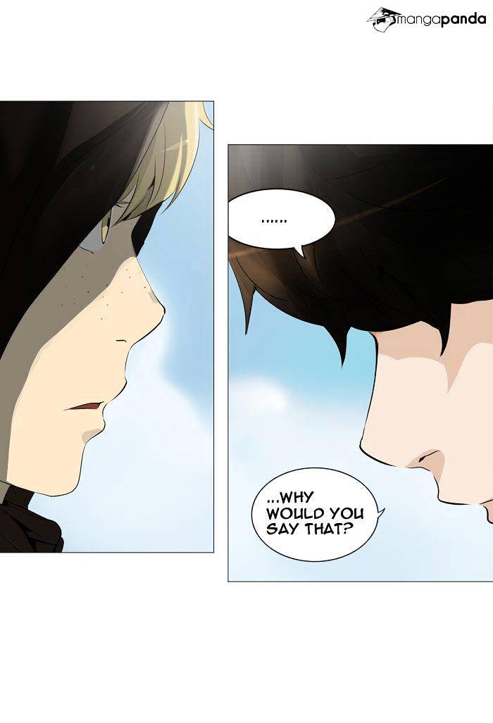Tower of God - chapter 226 - #2