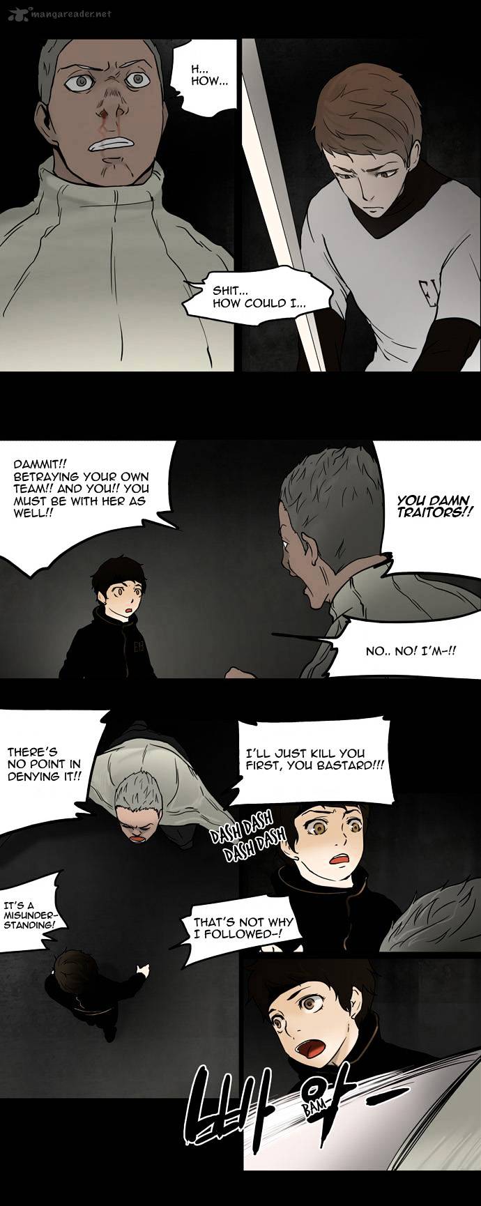 Tower of God - chapter 45 - #6
