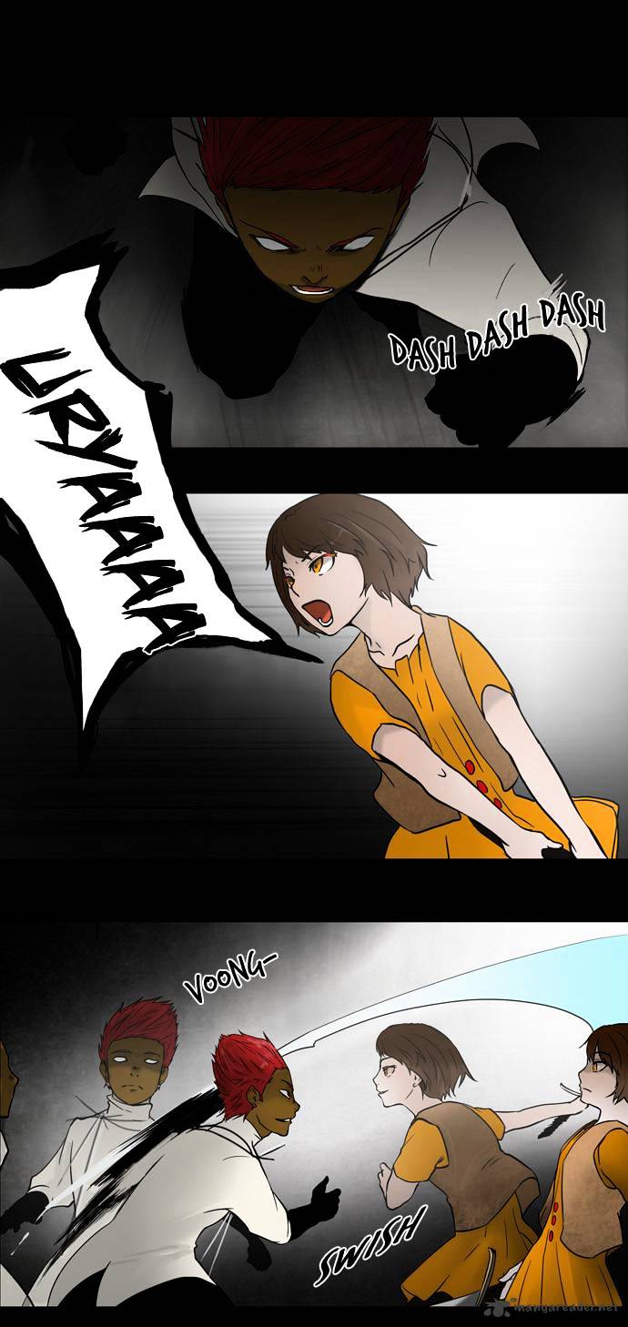 Tower of God - chapter 51 - #2