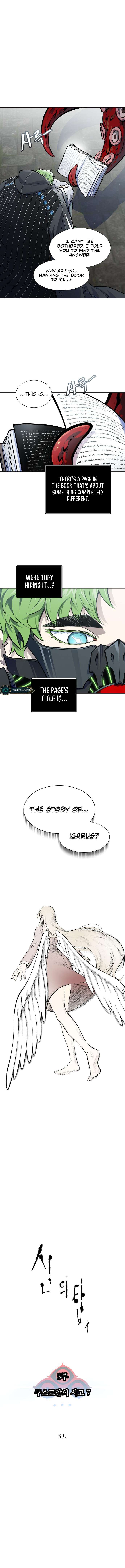 Tower of God - chapter 586 - #3