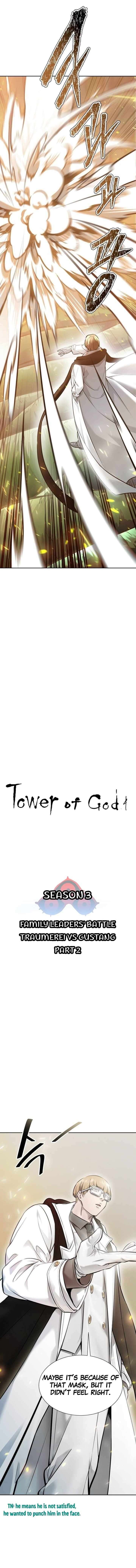 Tower Of God - chapter 628 - #2