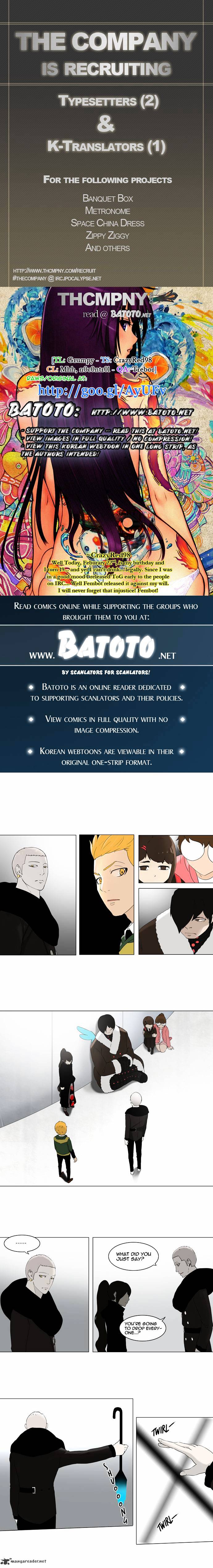 Tower of God - chapter 83 - #1