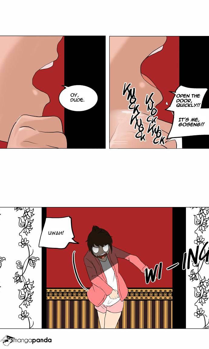 Tower of God - chapter 94 - #4