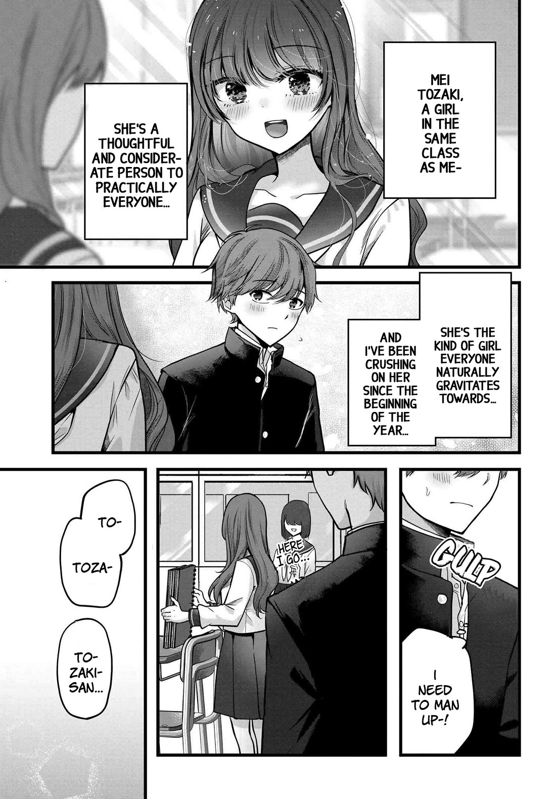 Tozaki-san Is Cold Only to Me - chapter 1 - #2