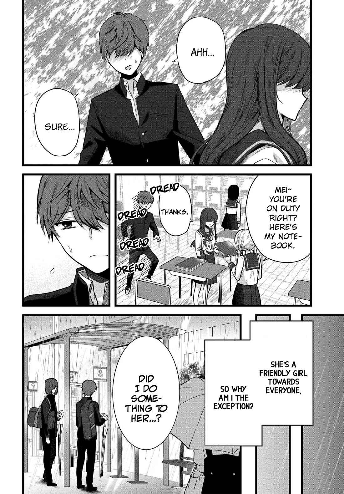Tozaki-san Is Cold Only to Me - chapter 1 - #5