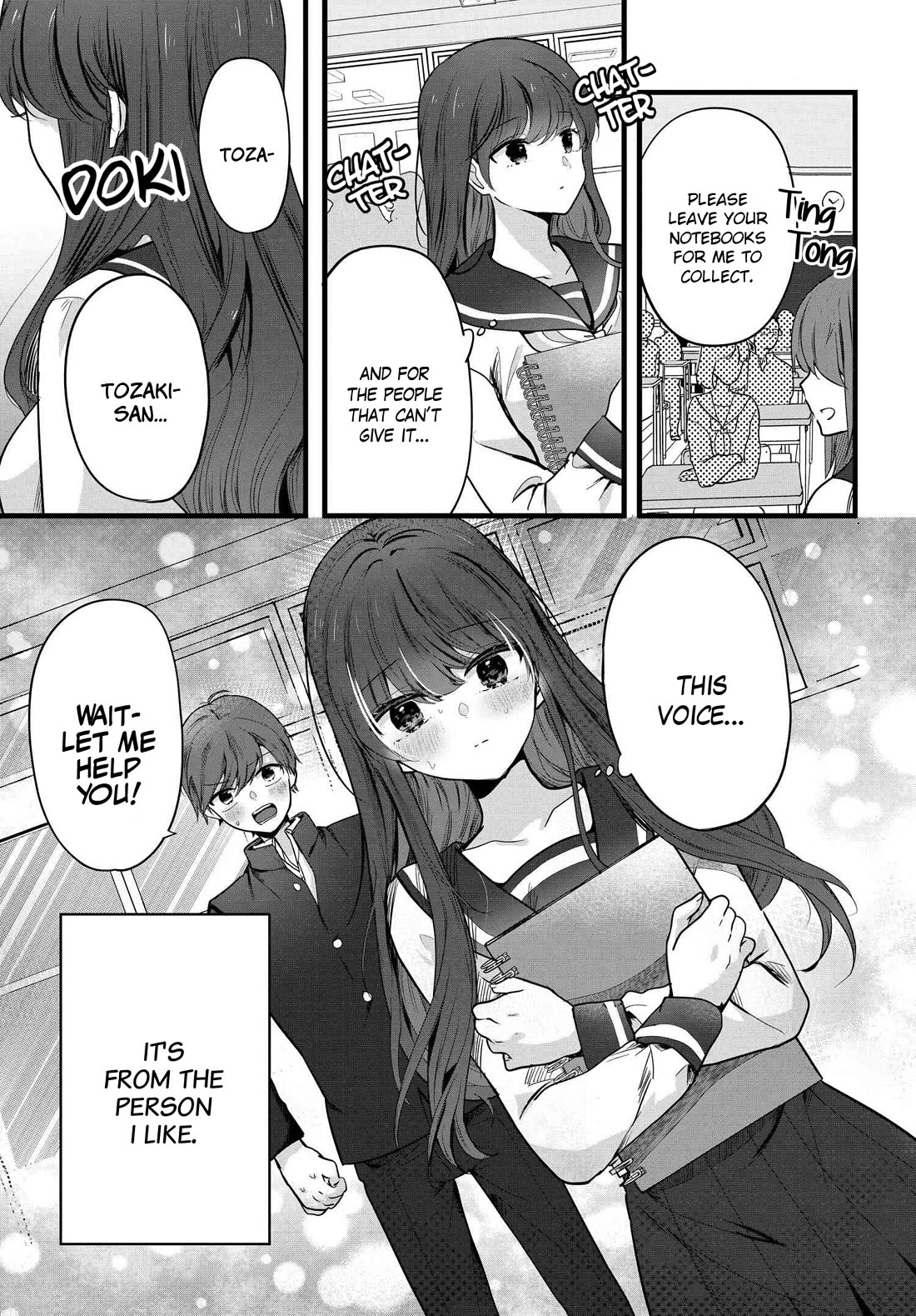 Tozaki-san Is Cold Only to Me - chapter 2 - #1