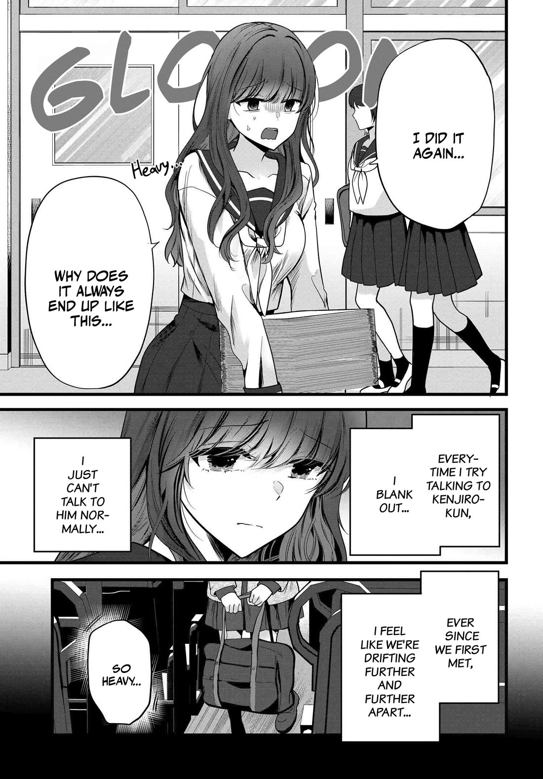 Tozaki-san Is Cold Only to Me - chapter 2 - #3