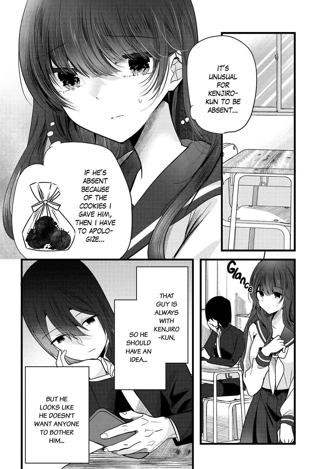 Tozaki-san Is Cold Only to Me - chapter 4 - #2
