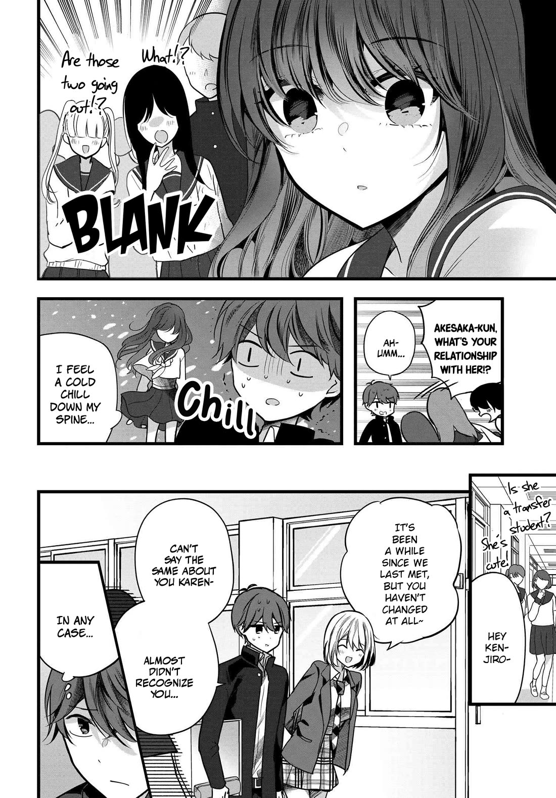 Tozaki-san Is Cold Only to Me - chapter 5 - #4